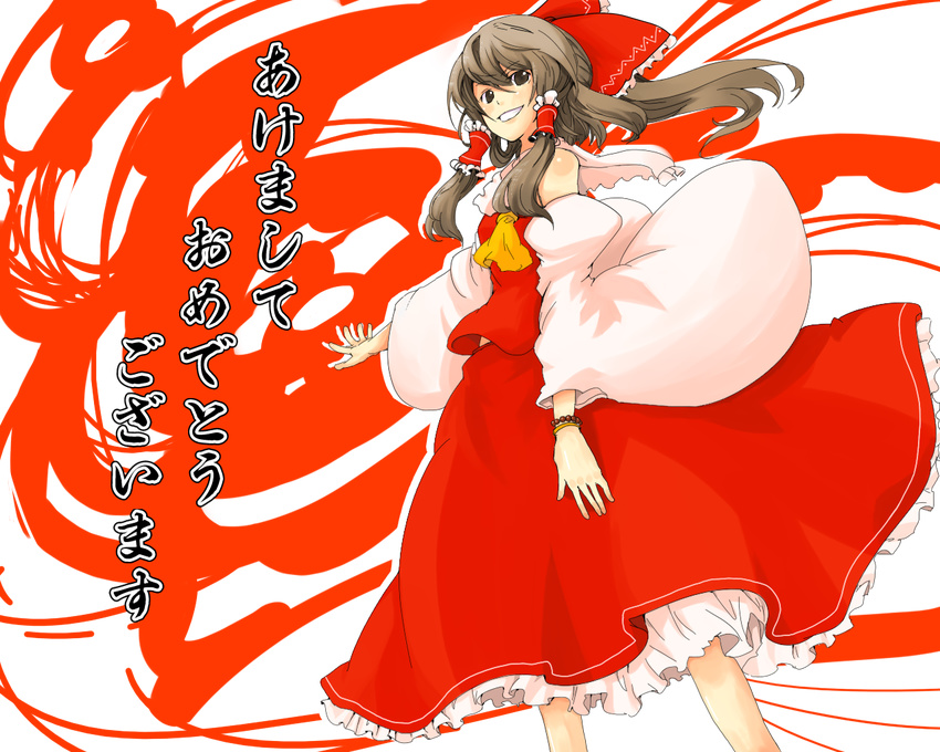 akeome bad_id bad_pixiv_id bare_shoulders black_hair detached_sleeves hakurei_reimu happy_new_year ko-&gt;u new_year solo touhou