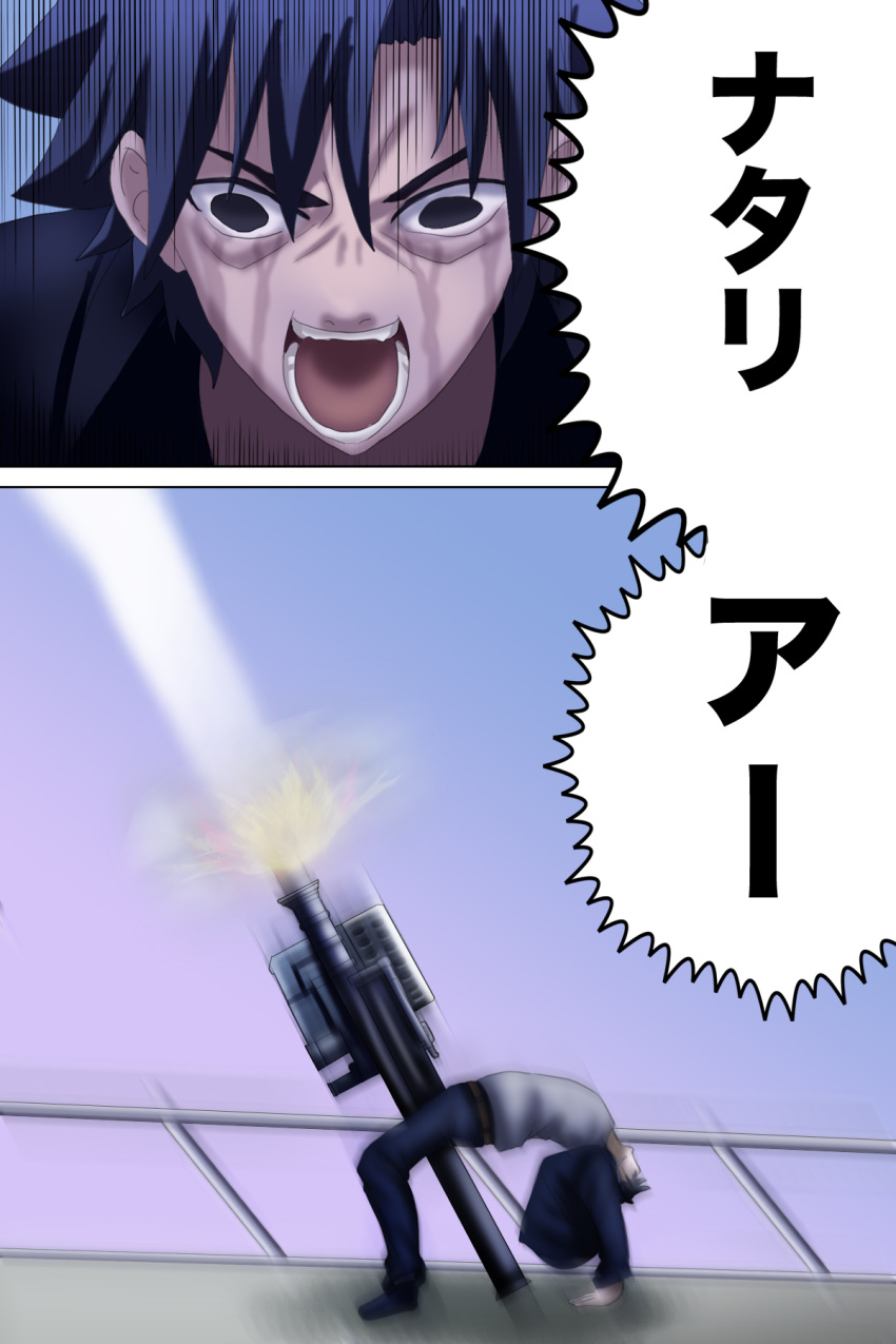 bending_backward bent_over commentary_request crying crying_with_eyes_open emiya_kiritsugu fate/zero fate_(series) fim-92_stinger firing highres jacket male_focus motion_blur pants phallic_symbol rocket_launcher screaming shirt t-shirt tears tk8d32 weapon