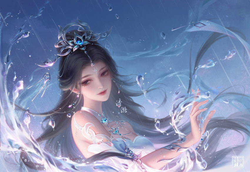 1girl artist_request black_hair closed_mouth cloud dark_clouds earrings facial_mark forehead_mark glint hair_bun highres jewelry long_hair looking_down necklace rain rainbow_gradient second-party_source smile solo splashing upper_body wanmei_shijie yue_chan_(wanmei_shijie)
