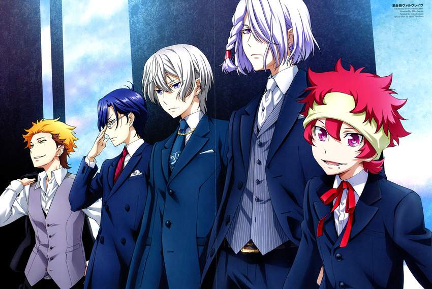 a-drei absurdres braid foreshortening formal glasses group_picture group_profile h-neun highres kakumeiki_valvrave l-elf lineup male_focus mole multiple_boys official_art profile q-vier sawada_mika x-eins