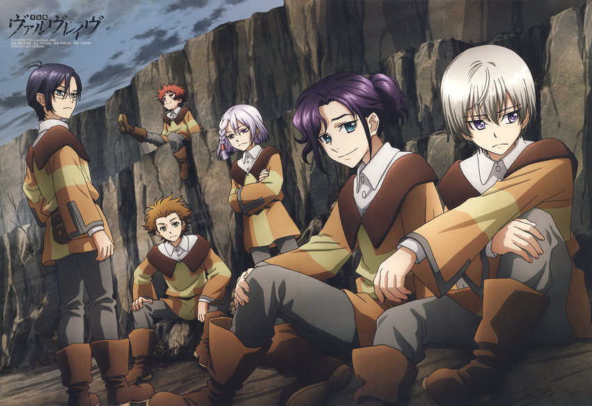 a-drei absurdres boots braid brown_hair child crossed_arms f-sechs glasses h-neun highres huge_filesize kakumeiki_valvrave l-elf male_focus multiple_boys official_art purple_eyes purple_hair q-vier red_hair silver_hair sitting smile suwa_kanae uniform x-eins younger