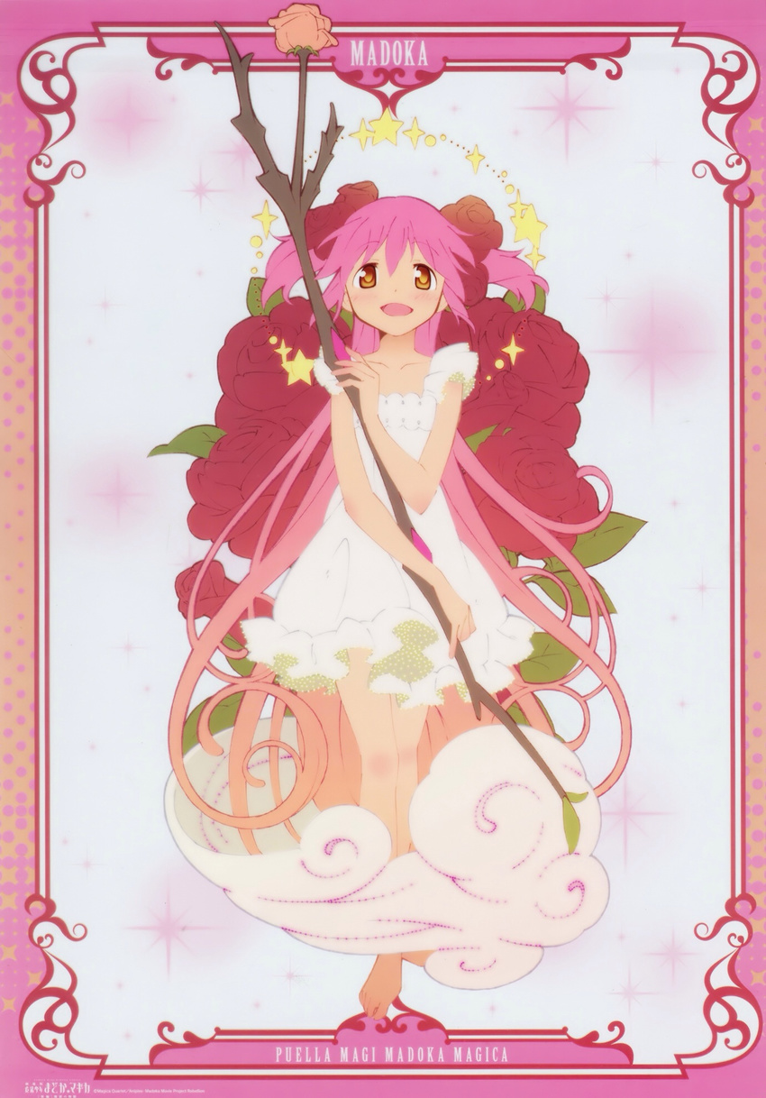 bare_shoulders barefoot character_name copyright_name dress flower highres kaname_madoka long_hair mahou_shoujo_madoka_magica mahou_shoujo_madoka_magica_movie official_art open_mouth pink_eyes pink_hair scan sleeveless solo standing ultimate_madoka white_dress yellow_eyes