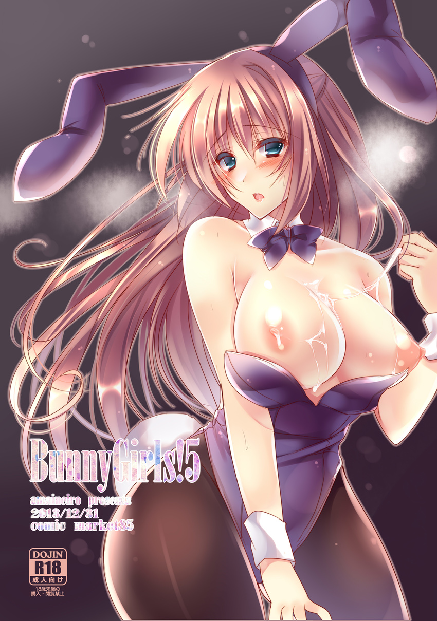 absurdres amane_ruri animal_ears bad_revision blue_eyes blush bow bowtie breasts brown_hair brown_legwear bunny_ears bunny_girl bunny_tail bunnysuit cover cum cum_on_body cum_on_breasts cum_on_upper_body detached_collar downscaled_revision highres large_breasts long_hair md5_mismatch nipples open_mouth original pantyhose solo tail text_focus wrist_cuffs