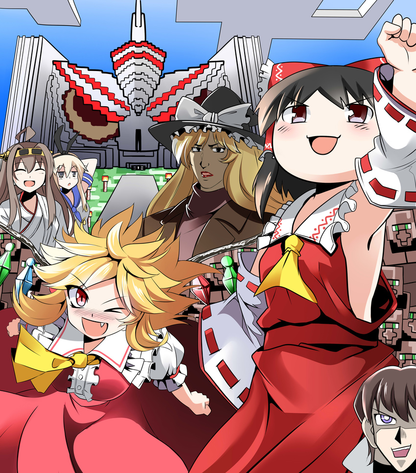 ^_^ absurdres arm_up armpits ascot black_hair blonde_hair bow brown_eyes brown_hair closed_eyes cosplay crossover detached_sleeves e.o. flandre_scarlet grey_eyes hair_bow hair_ribbon hair_tubes hairband hakurei_reimu hakurei_reimu_(cosplay) hat highres kaiba_seto kantai_collection kirisame_marisa kongou_(kantai_collection) minecraft multiple_girls no_hat no_headwear open_mouth ribbon shimakaze_(kantai_collection) smile spiked_hair touhou villager_(minecraft) yukkuri_shiteitte_ne yuu-gi-ou