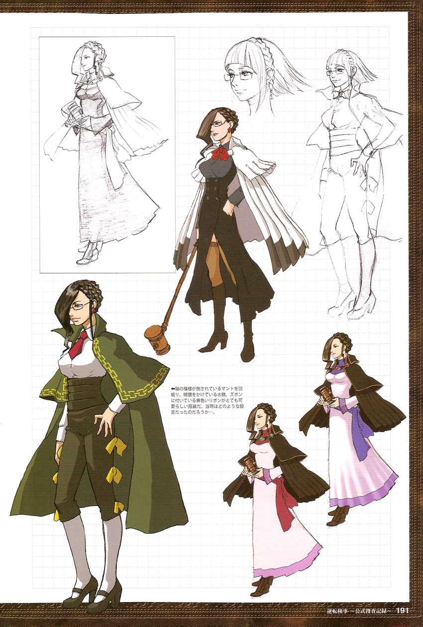 alternate_color bangs blunt_bangs bow bowtie braid brown_hair brown_legwear cape cleavage_cutout clenched_hand colorized concept_art contrapposto dress earrings gavel glasses gyakuten_kenji gyakuten_kenji_2 gyakuten_saiban hair_over_one_eye hand_on_hip high_heels highres holding impossible_clothes impossible_shirt iwamoto_tatsurou jewelry lipstick long_dress makeup mary_janes mikagami_hakari multiple_persona necktie official_art page_number partially_colored scan shirt shoes short_hair sketch slender_waist smile standing thighhighs translation_request white_legwear zettai_ryouiki