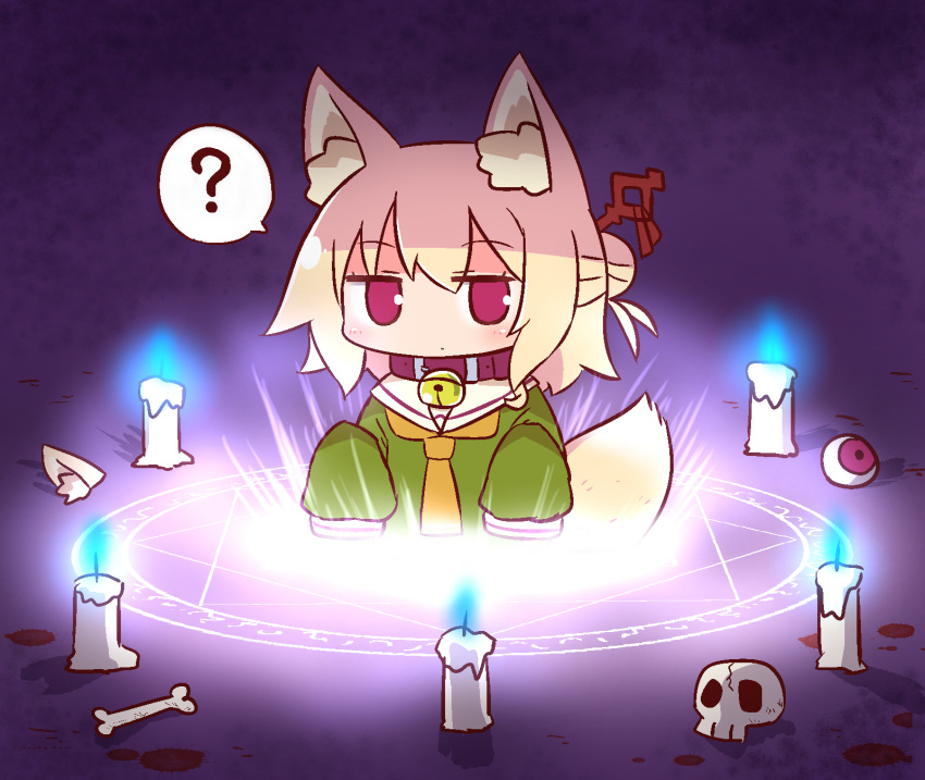 1girl ? animal_ear_fluff animal_ears bangs bell bell_collar blonde_hair blue_fire blush brown_collar burning candle cartoon_bone closed_mouth collar detached_ears eyeball eyebrows_visible_through_hair fire fox_ears fox_girl fox_tail glowing green_shirt hair_between_eyes hair_bun hair_ornament highres jingle_bell kemomimi-chan_(naga_u) long_sleeves magic_circle naga_u orange_neckwear original red_eyes sailor_collar shirt skull sleeves_past_fingers sleeves_past_wrists solo spoken_question_mark summoning tail white_sailor_collar