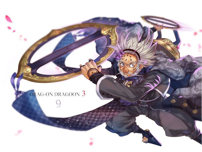 drag-on_dragoon drag-on_dragoon_3 nadir octa_(drag-on_dragoon) tagme