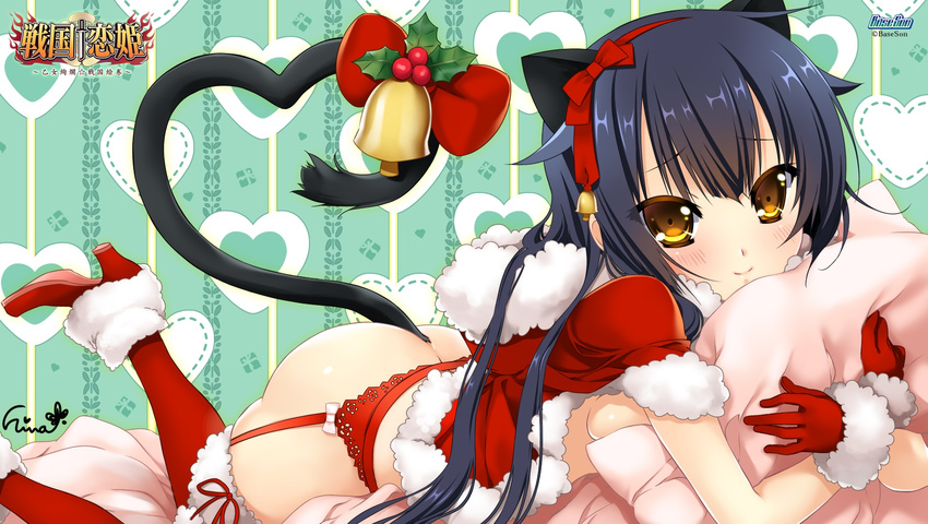 black_hair blush catgirl christmas gloves katagiri_hinata long_hair possible_duplicate tail yellow_eyes