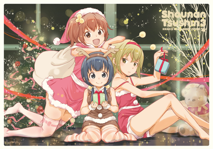 :d aiura amaya_kanaka animal_costume antlers arm_rest bare_legs barefoot box branch christmas christmas_lights cover cover_page doujin_cover doujinshi elbow_rest fake_horns gift gift_box hairband hat highres holding holding_gift hosoi_mieko indoors iwasawa_saki kneeling leaning_on_person light_particles lights looking_at_viewer multiple_girls night on_floor on_head open_mouth reflection reindeer_antlers reindeer_costume sack santa_costume santa_hat sitting smile stuffed_animal stuffed_toy teddy_bear thighhighs uehara_ayuko wariza window windowboxed