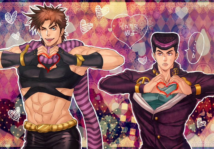 2boys abs bad_id bad_tumblr_id blue_eyes brown_hair crop_top fabulous father_and_son fingerless_gloves gakuran gloves heart heart_hands higashikata_jousuke jojo_no_kimyou_na_bouken joseph_joestar_(young) midriff motoi_(spieler) multiple_boys muscle one_eye_closed purple_eyes purple_hair scarf school_uniform sweatdrop time_paradox