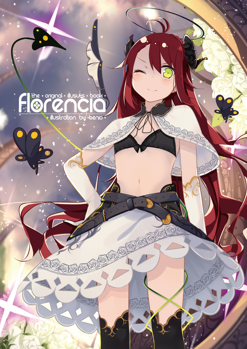 &gt;:) ;) absurdres benio_(dontsugel) bra cover cover_page demon demon_girl doujin_cover elbow_gloves gloves green_eyes hand_on_hip highres long_hair looking_at_viewer midriff one_eye_closed original red_hair skirt smile solo thighhighs underwear v-shaped_eyebrows