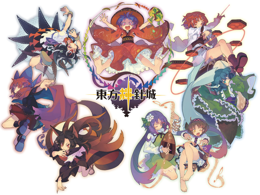 :d ahoge animal_ears bare_legs barefoot biwa_lute black_hair blue_eyes blue_hair blush_stickers boots bow bowl brown_hair cape double_dealing_character dress drum drumsticks everyone fang feet fingernails flower hair_bow hair_flower hair_ornament hairband hat head_fins highres horikawa_raiko horns imaizumi_kagerou instrument japanese_clothes kijin_seija kimono long_fingernails long_hair long_sleeves looking_at_viewer lute_(instrument) mallet mermaid monster_girl morino_hon multicolored_hair multiple_girls music musical_note necktie needle obi one_eye_closed open_mouth playing_instrument purple_eyes purple_hair red_eyes red_hair sandals sash sekibanki short_hair short_sleeves siblings simple_background sisters skirt smile sukuna_shinmyoumaru tail tongue touhou tsukumo_benben tsukumo_yatsuhashi twintails wakasagihime white_background white_hair wide_sleeves wolf_ears wolf_tail yellow_eyes