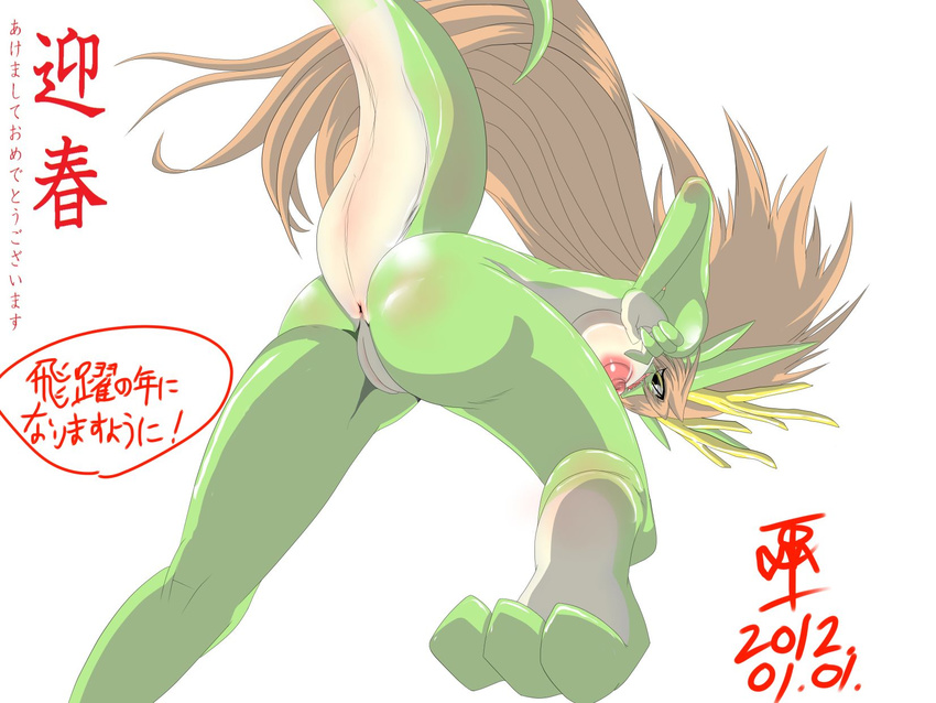 2013 3_toes 5_fingers anus breasts brown_hair butt camiod female fur green_body green_fur green_skin hair horn japanese_text long_hair nipples nude plain_background pussy reptile scalie solo text white_background