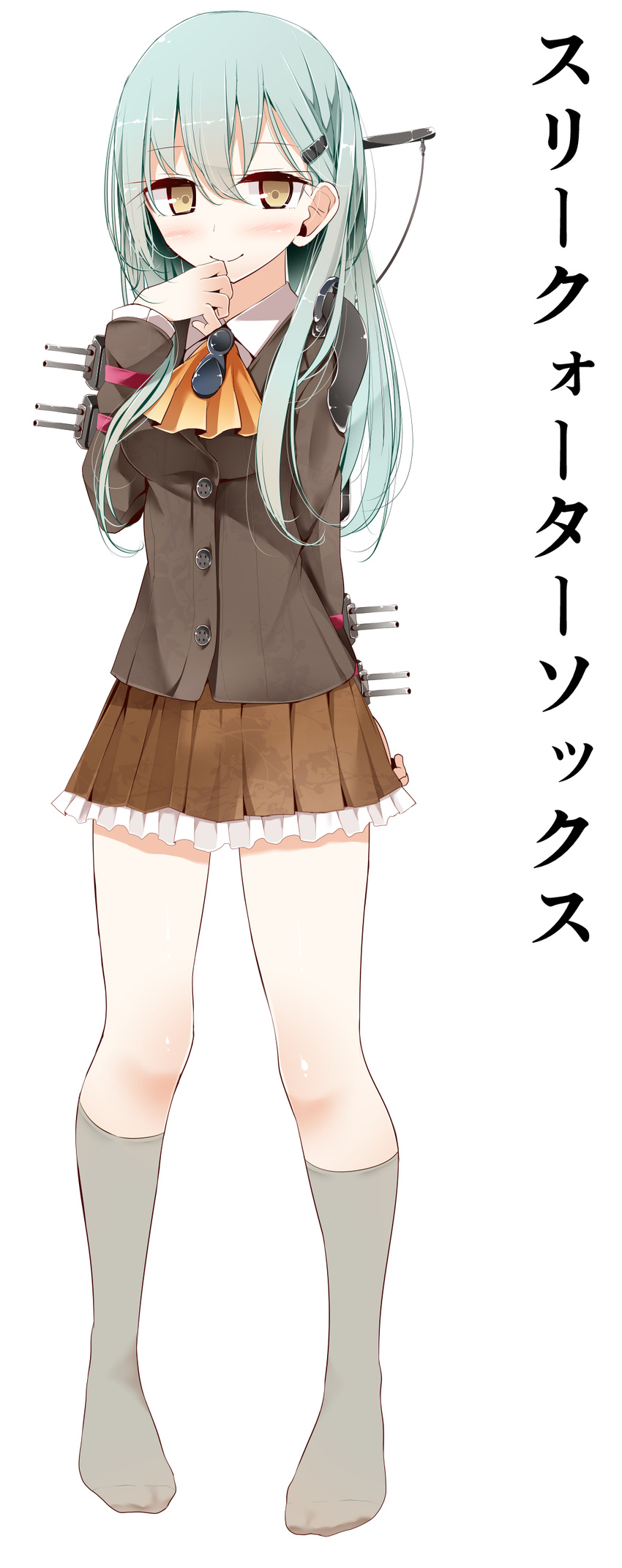 absurdres aqua_hair arm_behind_back bad_id bad_pixiv_id blush breasts brown_eyes frilled_skirt frills grey_legwear hair_ornament hairclip hand_to_own_mouth highres kantai_collection kneehighs long_hair looking_at_viewer medium_breasts neckerchief no_shoes oouso pleated_skirt school_uniform simple_background skirt solo suzuya_(kantai_collection) translated white_background