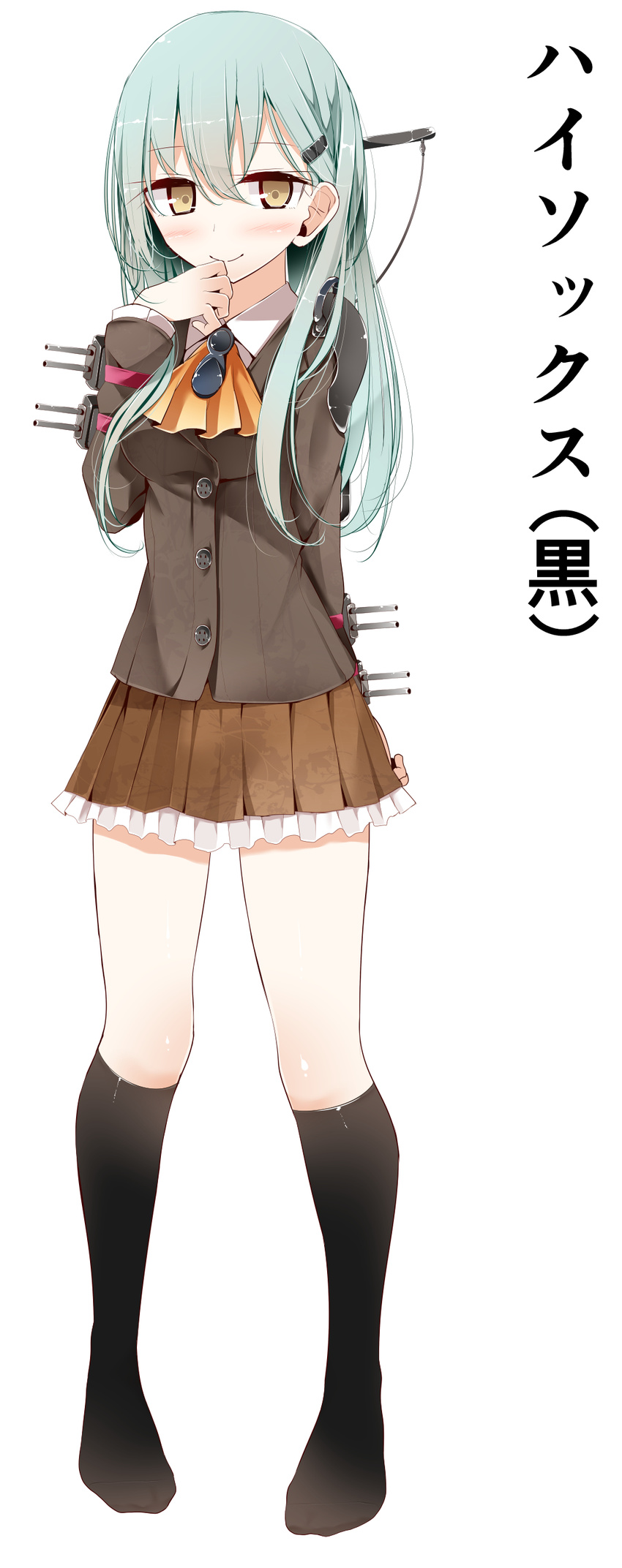 absurdres aqua_hair arm_behind_back bad_id bad_pixiv_id black_legwear blush breasts brown_eyes frilled_skirt frills hair_ornament hairclip hand_to_own_mouth highres kantai_collection kneehighs long_hair looking_at_viewer medium_breasts neckerchief no_shoes oouso pleated_skirt school_uniform simple_background skirt solo suzuya_(kantai_collection) translated white_background