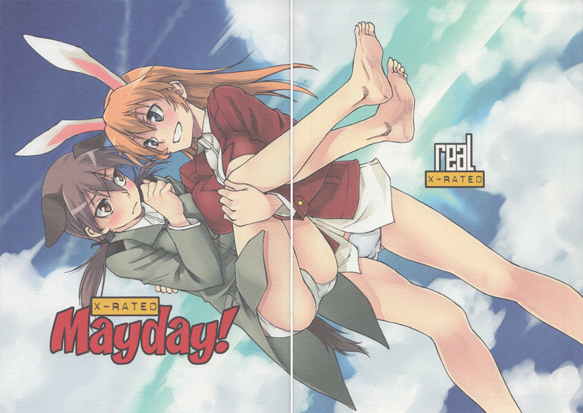 2girls absurdres animal_ears ass barefoot black_hair blue_eyes blush breast_press breasts brown_eyes charlotte_e_yeager cloud clouds embarrassed eye_contact feet gertrud_barkhorn highres large_breasts legs long_hair looking_at_another multiple_girls orange_hair panties sky smile soles standing strike_witches thighs toes twintails underwear white_panties