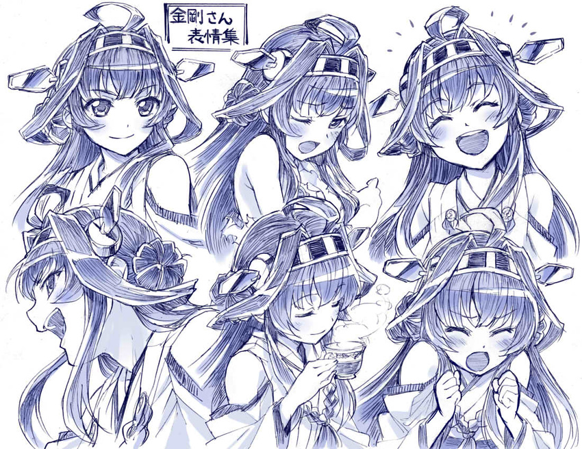:d :o ^_^ ahoge bare_shoulders blue character_sheet closed_eyes cup detached_sleeves double_bun expressions hair_ornament hairband headgear japanese_clothes kantai_collection kongou_(kantai_collection) long_hair monochrome multiple_views open_mouth sakino_shingetsu sketch smile teacup