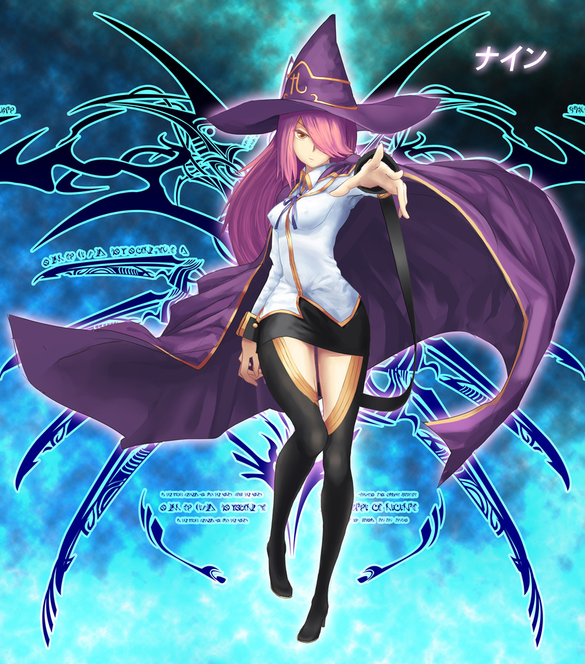 bad_id bad_pixiv_id blazblue blazblue_insignia blazblue_phase_0 boots breasts cloak covered_nipples crest hair_over_one_eye hat highres konoe_a_mercury long_hair medium_breasts outstretched_hand pencil_skirt pink_hair skirt solo thigh_boots thighhighs tsukikanade witch_hat yellow_eyes