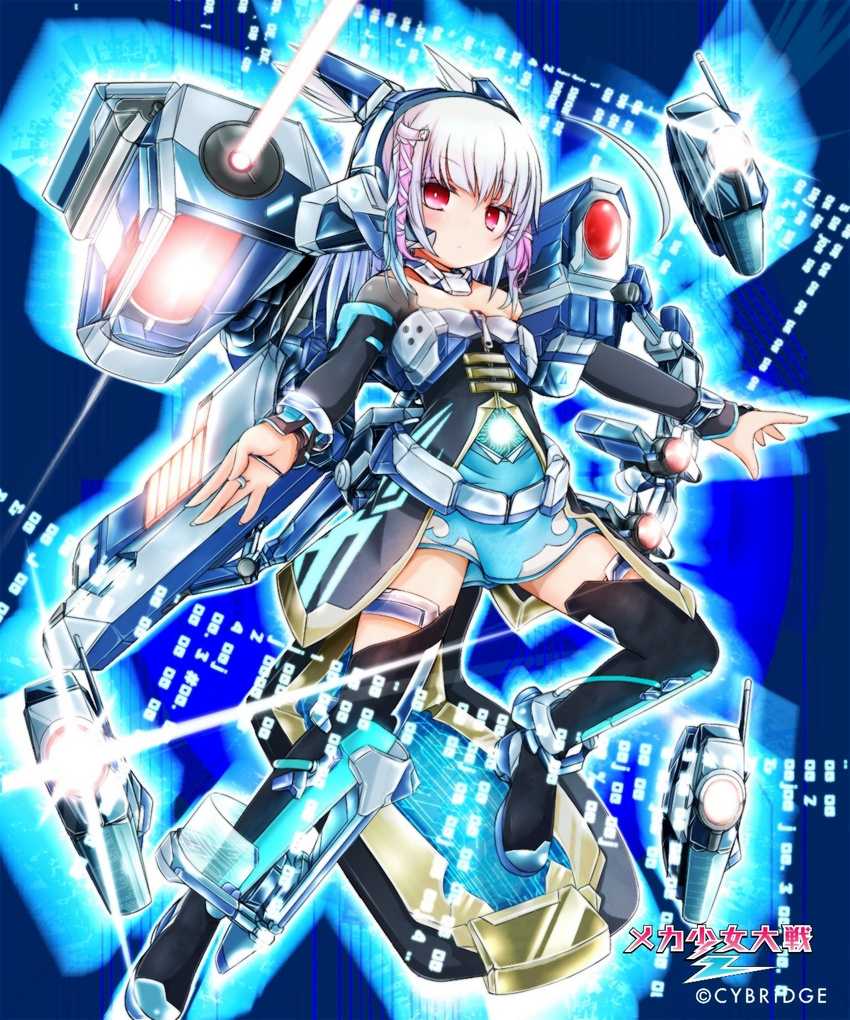 ahoge akino_coto blue_eyes blue_hair blush boots copyright_name detached_sleeves empty_eyes highres jewelry md5_mismatch mecha_musume mecha_shoujo_taisen_z ring short_hair skirt solo thigh_boots thighhighs