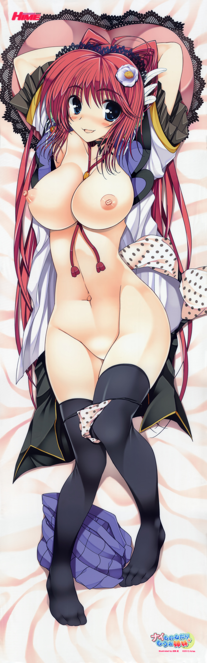 :d absurdres amamiya_nanami armpits arms_up bed bed_sheet between_breasts black_legwear blue_eyes blush bra bra_removed breasts collarbone dakimakura flower from_above full-face_blush full_body groin hair_flower hair_ornament headband highres huge_filesize inuzumi_masaki large_breasts legs looking_at_viewer midriff nai_mono_nedari_wa_mou_oshimai navel nipples on_bed open_clothes open_mouth open_shirt panties panty_pull pink_bra pink_panties red_hair shirt skirt skirt_removed smile solo thighhighs underwear