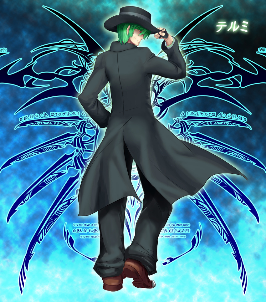 bad_id bad_pixiv_id blazblue blazblue_insignia blazblue_phase_0 crest fingerless_gloves formal from_behind gloves green_hair hat hat_tip hazama highres long_coat male_focus pants solo suit tsukikanade yellow_eyes