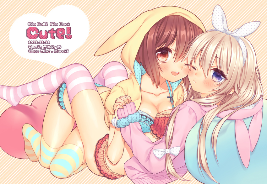 ;d animal_hood bangs blonde_hair blue_eyes blue_panties blush bow bra brown_eyes brown_hair bunny_hood frilled_bra frilled_panties frills hair_bow hair_ribbon hairband holding_hands hood hoodie interlocked_fingers kantai_collection kuroki_(ma-na-tu) lingerie long_hair long_sleeves looking_at_viewer loungewear lying_on_person multicolored multicolored_stripes multiple_girls no_pants no_shoes one_eye_closed open_mouth panties pillow pink_panties polka_dot polka_dot_bra polka_dot_panties polka_dot_ribbon ribbon shimakaze_(kantai_collection) smile striped striped_legwear thighhighs underwear yukikaze_(kantai_collection) yuri