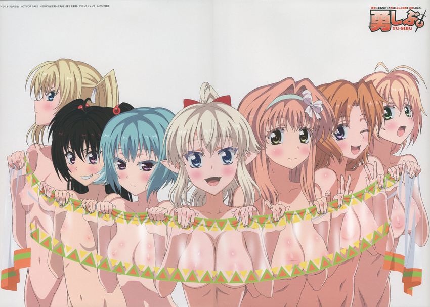 ahoge airi_altinate black_hair blonde_hair blue_eyes blue_hair breasts elsa_crucial fino_bloodstone flat_chest green_eyes hair_ornament hairpin highres inverted_nipples lamdimia_do_aximemor large_breasts long_hair lore_beripheral multiple_girls navel nipples nova_luminous nude official_art one_eye_closed orange_hair pointy_ears purple_eyes ribbon seara_august takeuchi_tetsuya yellow_eyes yuusha_ni_narenakatta_ore_wa_shibushibu_shuushoku_wo_ketsui_shimashita.