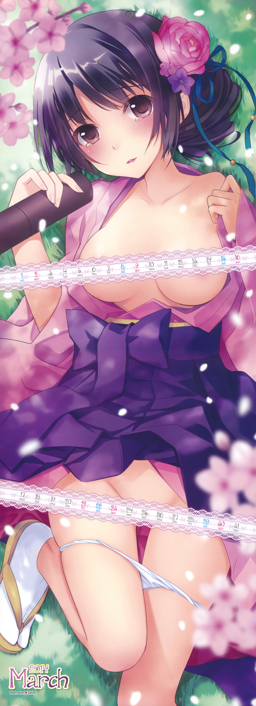 2014 absurdres bare_shoulders breasts breasts_outside calendar_(medium) censored cherry_blossoms collarbone dengeki_moeou geta ginta highres huge_filesize japanese_clothes kimono knees_up looking_at_viewer lying march medium_breasts on_back open_clothes open_kimono panties panty_pull purple_eyes purple_hair sandals sash scan solo tabi thigh_gap underwear white_panties