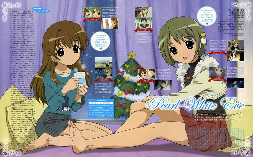 :d bangs barefoot bed bow brown_eyes brown_hair cat_hair_ornament christmas christmas_ornaments christmas_tree coat crop_top cup curtains dejiko denim denim_skirt di_gi_charat drink feet flat_chest fur_trim green_eyes green_hair hair_ornament hasegawa_shin'ya holding indoors jewelry leg_grab legs long_hair looking_at_viewer looking_back magazine_scan miniskirt mug multiple_girls necklace night night_sky official_art older open_clothes open_coat open_mouth parted_bangs pendant pillow pleated_skirt profile puchiko scan shadow shirt short_hair sidelocks sitting skirt sky smile snow soles star steam teenage text_focus tree turtleneck wariza window winter_garden