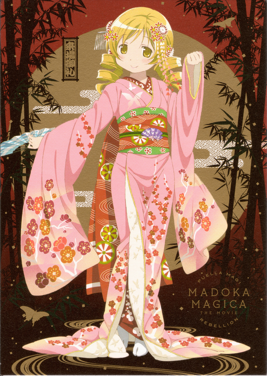 absurdres animal_print bamboo blonde_hair bug butterfly butterfly_print drill_hair egasumi fan floral_print flower folding_fan furisode hair_ornament halftone highres huge_filesize insect japanese_clothes juban kanzashi kimono mahou_shoujo_madoka_magica mahou_shoujo_madoka_magica_movie official_art plum_blossoms scan scan_artifacts silhouette susohiki tabi tomoe_mami twin_drills twintails yellow_eyes