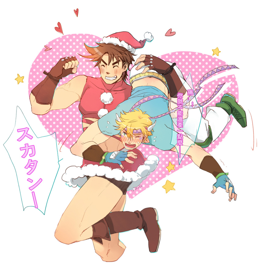 ^_^ ass ass_grab bad_id bad_pixiv_id bandana belt blonde_hair blue_eyes blush boots brown_hair caesar_anthonio_zeppeli carrying_over_shoulder catsizuru clenched_hand closed_eyes collarbone cross-laced_footwear crossdressing embarrassed fingerless_gloves flying_sweatdrops full-face_blush gauntlets gloves green_eyes grin hat headband heart heart_background highres jojo_no_kimyou_na_bouken joseph_joestar_(young) knee_pads lace-up_boots leather leather_gloves male_focus midriff multiple_boys muscle one_eye_closed open_mouth polka_dot santa_costume santa_hat shirt short_hair shorts shorts_under_skirt smile speech_bubble star struggling studded_belt t-shirt translated wristband yaoi