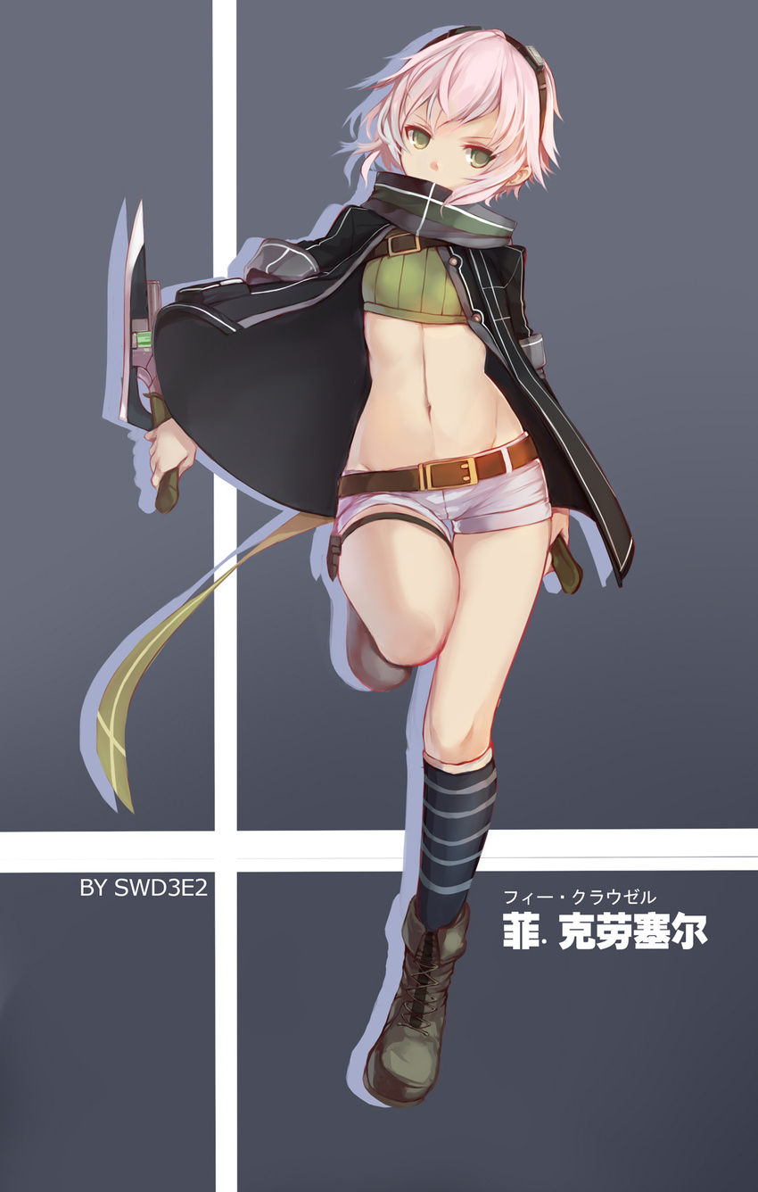 artist_name bad_id bad_pixiv_id black_legwear character_name dagger dual_wielding eiyuu_densetsu fie_claussell full_body green_eyes grey_background gunblade hairband halterneck highres holding holding_dagger holding_weapon jacket kneehighs legs midriff navel reverse_grip sen_no_kiseki sen_no_kiseki_2 shoes short_hair short_shorts shorts solo standing standing_on_one_leg striped striped_legwear swd3e2 thigh_gap weapon white_hair