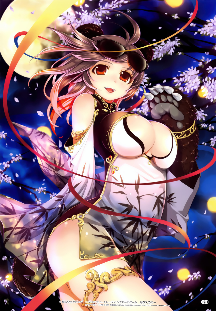 :d absurdres ahoge animal_ears armlet ass bear_ears breasts brown_hair china_dress chinese_clothes cleavage cleavage_cutout detached_sleeves dress eyewear_on_head from_below full_moon gloves highres large_breasts mikazuki_akira! moon multicolored_hair night night_sky official_art open_mouth paw_gloves paws petals pink_hair red_eyes scan short_dress side_slit sky smile solo sunglasses thighlet were-panda_(z/x) z/x