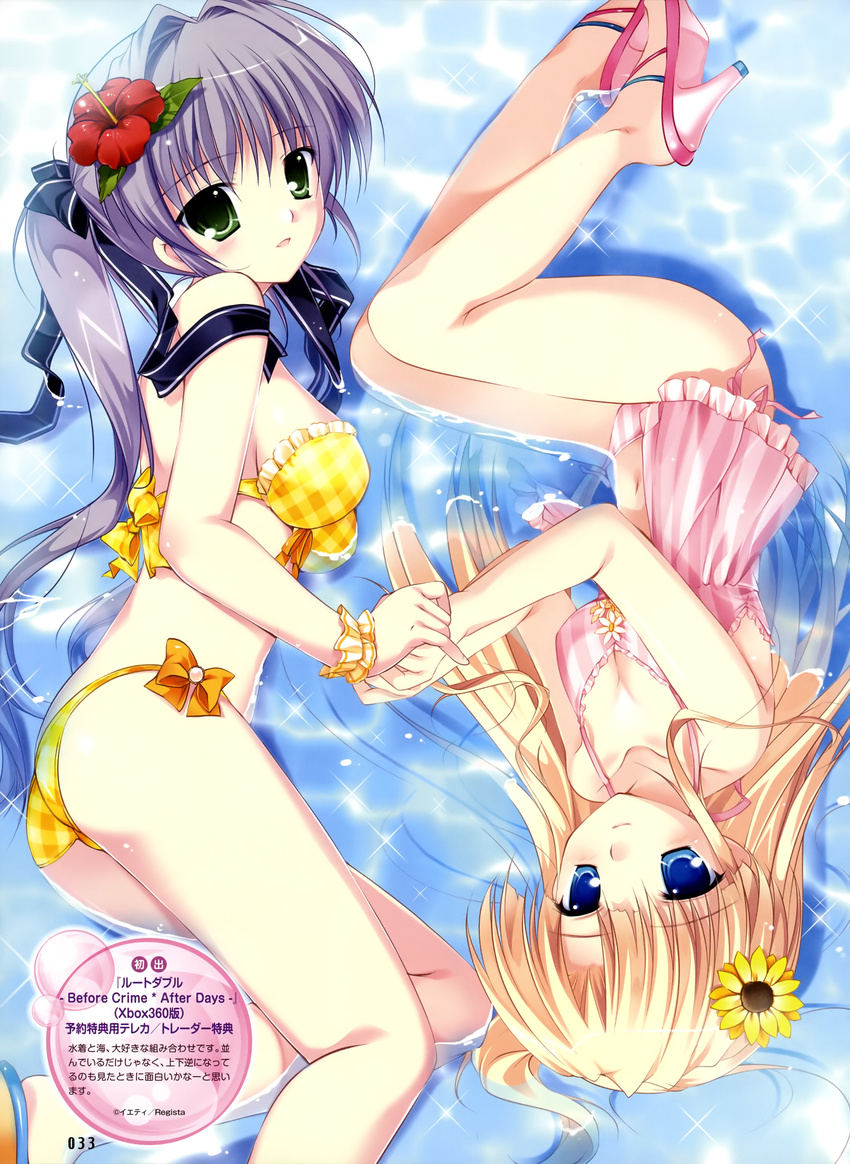 absurdres bikini blonde_hair blue_eyes breasts flower green_eyes hair_flower hair_ornament hibiscus high_heels highres holding_hands in_water kotono_yuuri lavender_hair long_hair medium_breasts mikeou multiple_girls pink_bikini root_double_-before_crime_after_days- sannomiya_louise_yui side-tie_bikini sunflower swimsuit upside-down water yellow_bikini