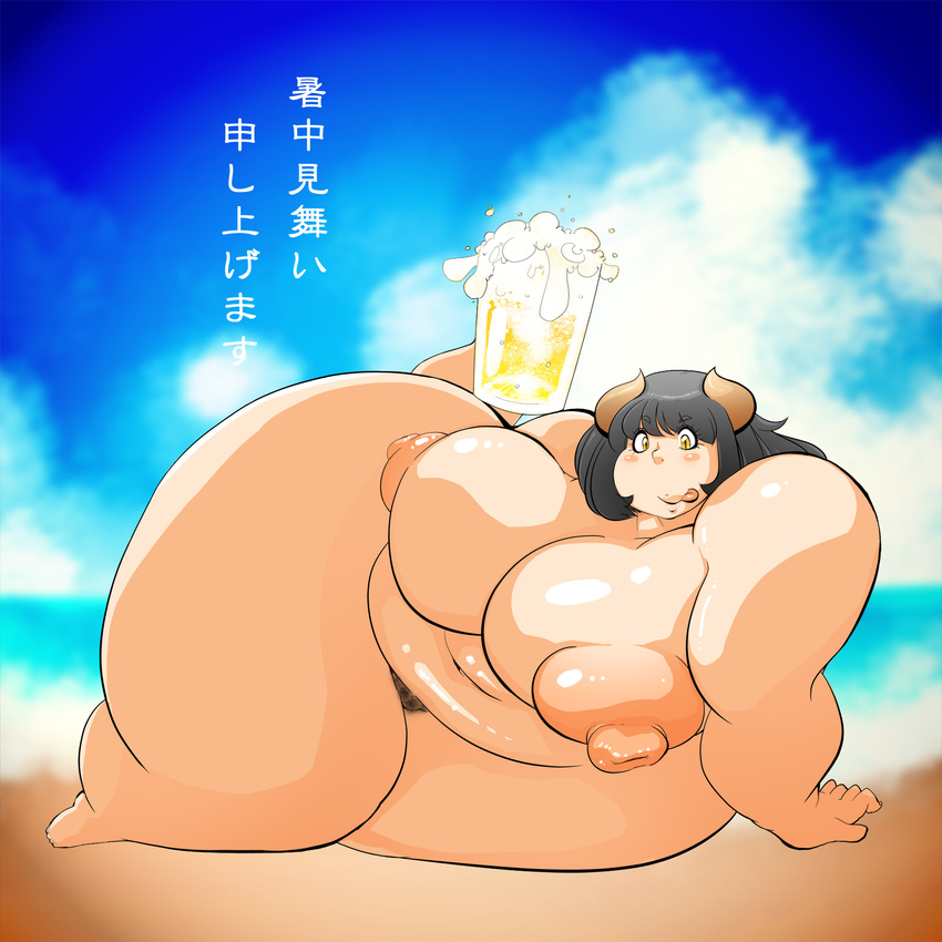 1girl areolae beach beer black_hair breasts demon_girl fat female highres horns huge_breasts huge_nipples lying navel nipples nude ocean on_side outdoors p_(pixiv110443) pubic_hair puffy_nipples pussy solo summer thick_thighs tongue translated uncensored wide_hips yellow_eyes