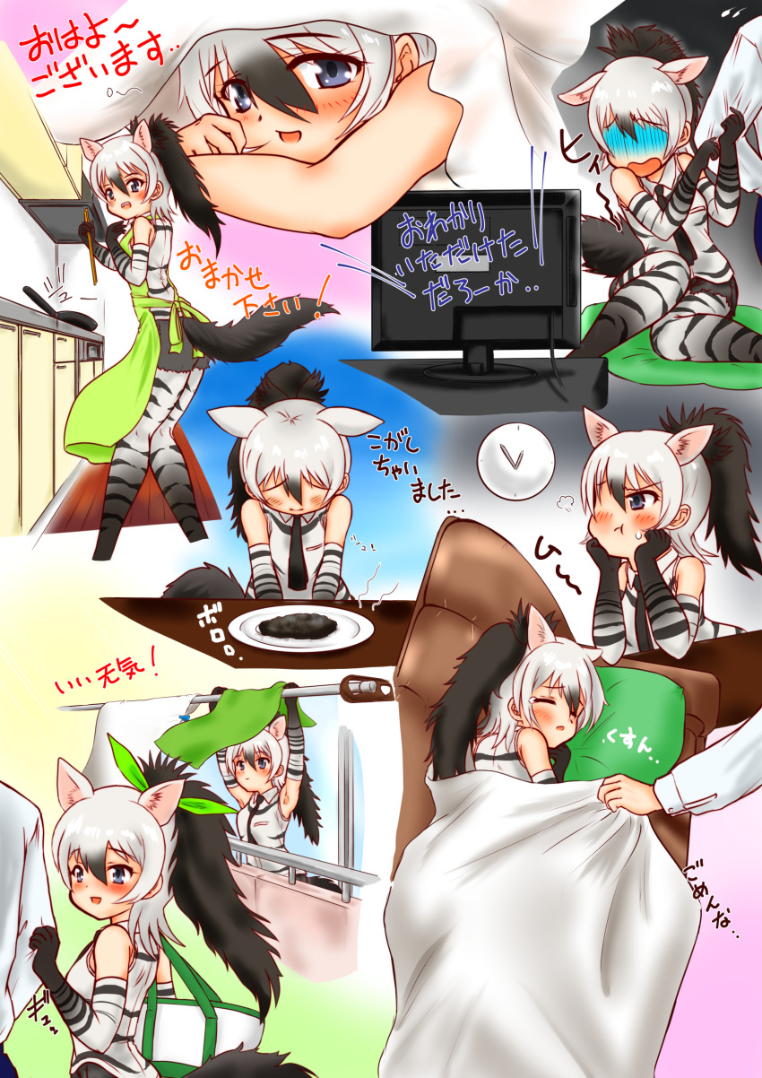 1girl :t aardwolf_(kemono_friends) aardwolf_ears aardwolf_print aardwolf_tail absurdres animal_ears bag bangs bare_shoulders black_hair blue_eyes breast_pocket burnt burnt_food closed_mouth comic commentary_request couch ears_down elbow_gloves extra_ears eyebrows_visible_through_hair eyes_closed flying_sweatdrops food frying_pan gloom_(expression) gloves hair_between_eyes hakumaiya high_ponytail highres kemono_friends kitchen legwear_under_shorts long_hair long_sleeves looking_at_another lying multicolored_hair necktie open_mouth pantyhose pillow pocket ponytail pout print_gloves print_legwear print_shirt scared shirt shorts shoulder_bag sidelocks silver_hair sleeping sleeveless sleeveless_shirt smile solo_focus tail tearing_up television translation_request two-tone_hair under_covers white_shirt