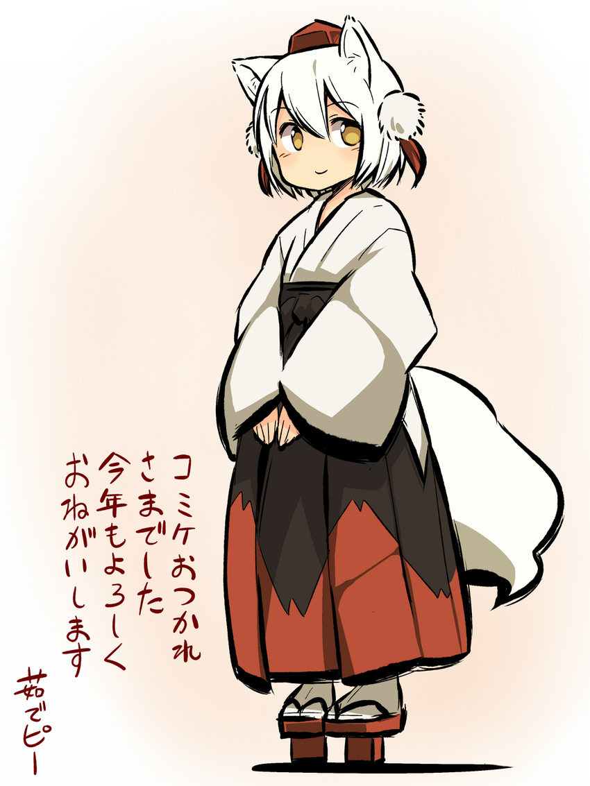 animal_ears detached_sleeves hat highres inubashiri_momiji looking_at_viewer short_hair silver_hair smile solo tail tokin_hat touhou translated wolf_ears wolf_tail yellow_eyes yudepii