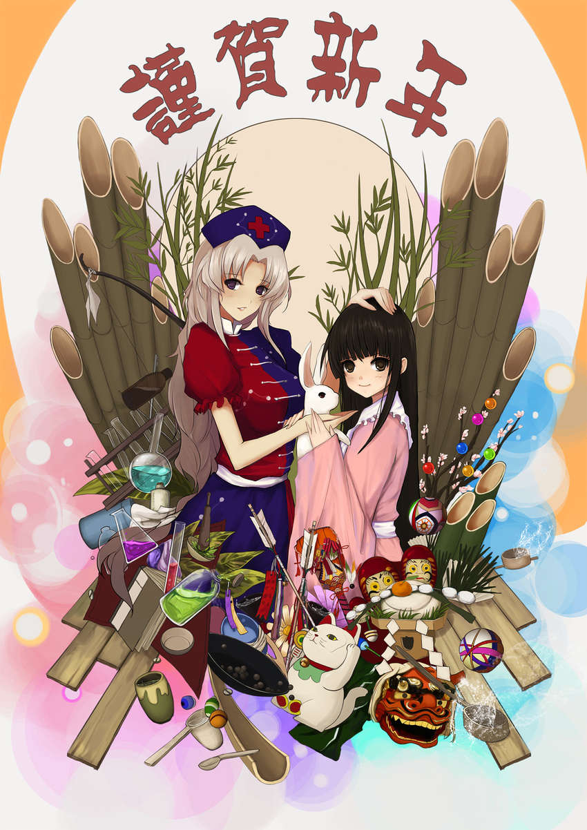 arrow ball bamboo bba1985 bow_(weapon) branch brown_eyes brown_hair bunny chemistry_set hand_on_head happy_new_year hat highres houraisan_kaguya jeweled_branch_of_hourai ladle long_sleeves multiple_girls new_year nurse_cap oni_mask puffy_sleeves purple_eyes shirt short_sleeves silver_hair skirt smile touhou weapon wide_sleeves yagokoro_eirin