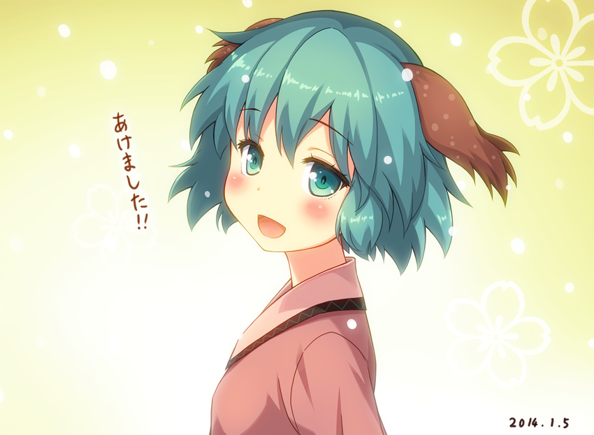 animal_ears blush flower green_eyes green_hair kasodani_kyouko looking_at_viewer short_hair smile solo touhou translated upper_body yamasan