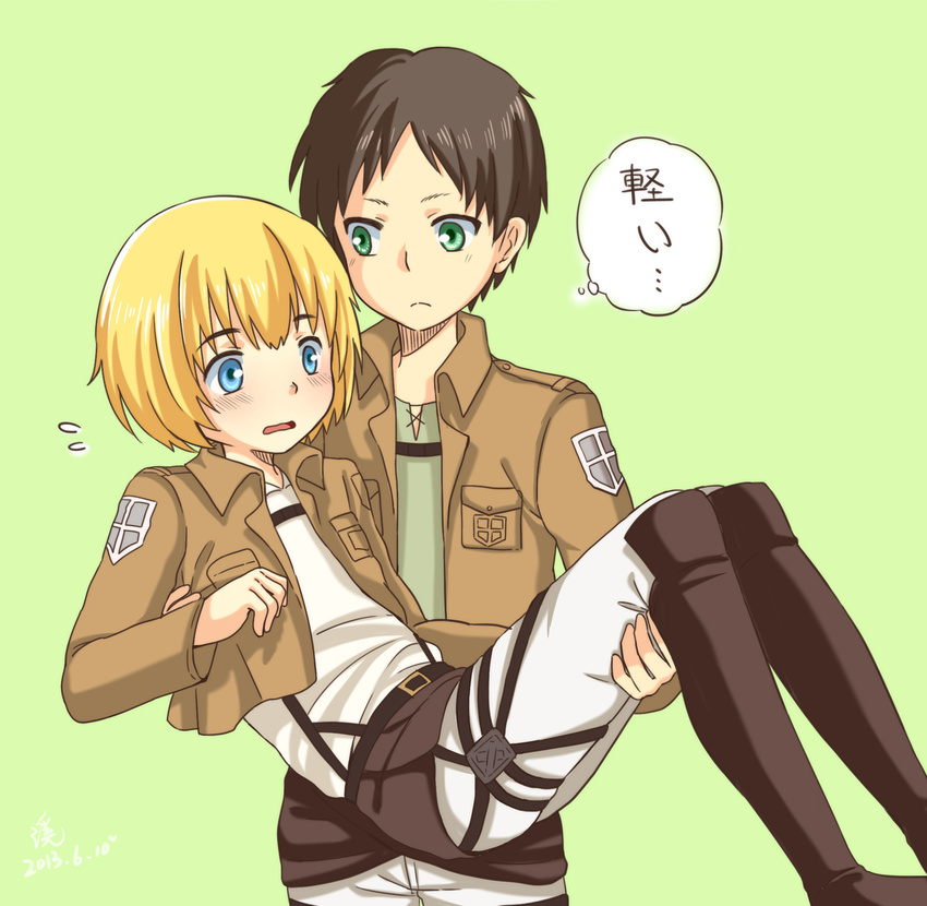 2013 2boys armin_arlert belt blonde_hair blue_eyes blush boots brown_hair child dated eren_yeager frown green_eyes highres jacket male male_focus moxue_qianxi multiple_boys open_mouth pants shingeki_no_kyojin shirt short_hair simple_background translated translation_request uniform