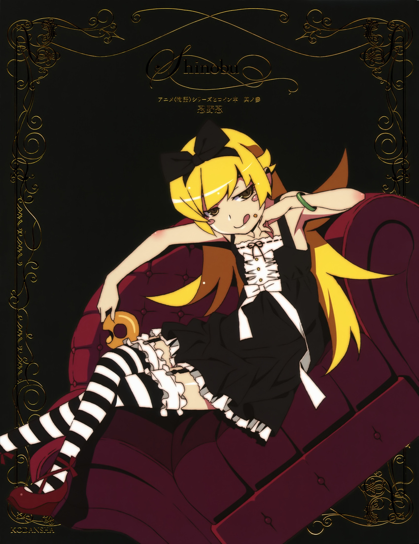 :p absurdres artist_request bangle black_background blonde_hair blush_stickers bow bracelet character_name couch crossed_legs doughnut dress food frills full_body garter_straps hair_bow hairband highres jewelry leg_garter long_hair monogatari_(series) official_art on_couch oshino_shinobu red_footwear scan shoes simple_background sitting solo striped striped_legwear thighhighs tongue tongue_out yellow_eyes zettai_ryouiki