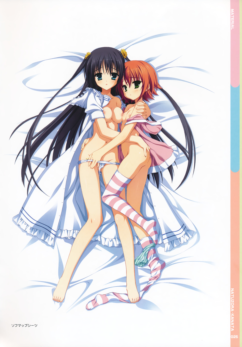 absurdres bed bed_sheet black_hair blue_eyes breasts brown_hair collarbone dakimakura dress from_above green_eyes green_panties hand_in_panties highres hug kobuichi kousaka_chihaya legs long_hair lying miyoshi_yuiko multiple_girls muririn natsuzora_kanata nipples no_bra on_bed on_side open_clothes open_dress open_shirt panties panties_around_one_leg panty_pull shirt short_hair small_breasts striped striped_legwear striped_panties thighhighs thighhighs_pull thighs two_side_up underwear white_panties yuri