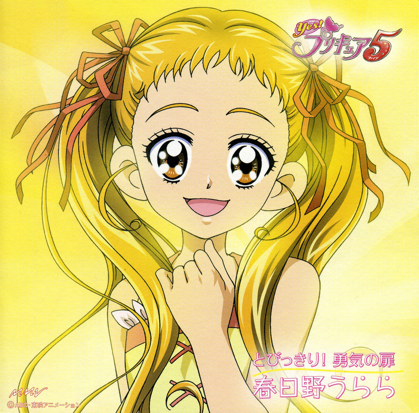 :d album_cover blonde_hair cover eyelashes hair_ribbon hand_on_own_chest highres kasugano_urara_(yes!_precure_5) kawamura_toshie logo long_hair official_art open_mouth precure ribbon smile solo twintails yellow_eyes yes!_precure_5