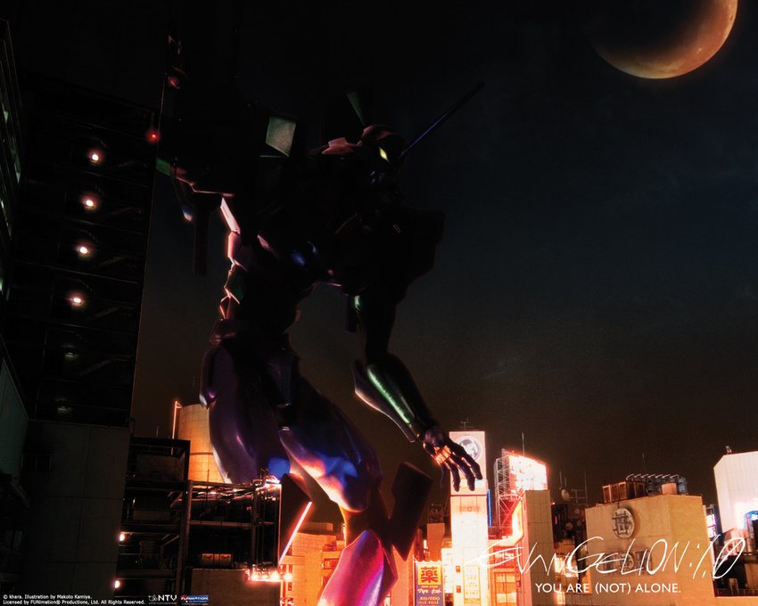 eva_01 evangelion:_1.0_you_are_(not)_alone gainax kamiya_makoto moon neon_genesis_evangelion night night_sky official_art rebuild_of_evangelion sky