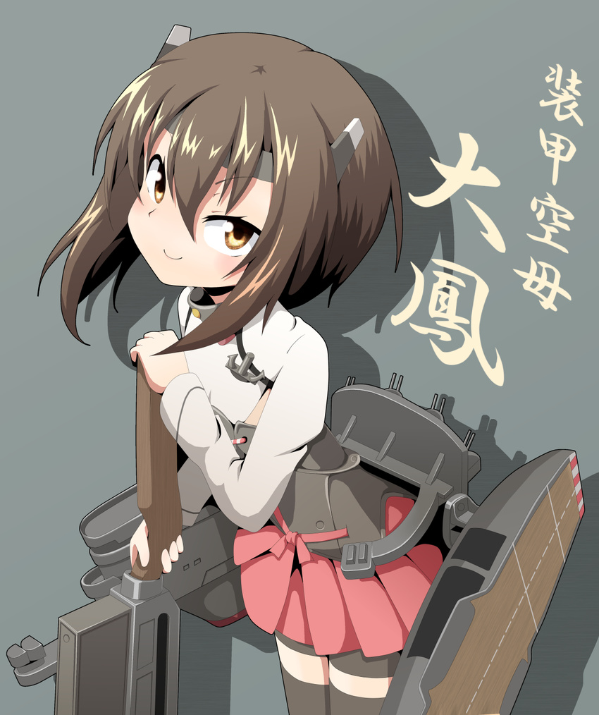bike_shorts blush bow_(weapon) brown_eyes brown_hair crossbow headband headgear highres kantai_collection looking_at_viewer pleated_skirt short_hair silane skirt smile solo taihou_(kantai_collection) thighhighs weapon