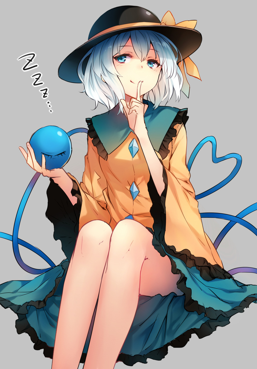 bon komeiji_koishi tagme touhou