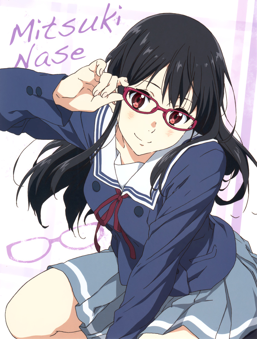 kyoukai_no_kanata megane nase_mitsuki tagme