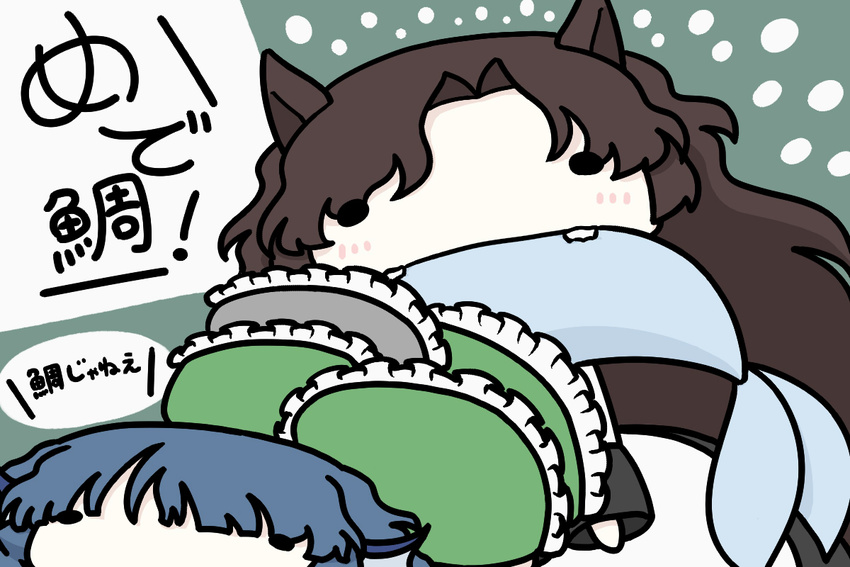 animal_ears biting blue_hair brown_hair head_fins imaizumi_kagerou japanese_clothes kimono kurokoori mermaid monster_girl multiple_girls pun shirt skirt tail tail_biting touhou translation_request wakasagihime wide_face wolf_ears