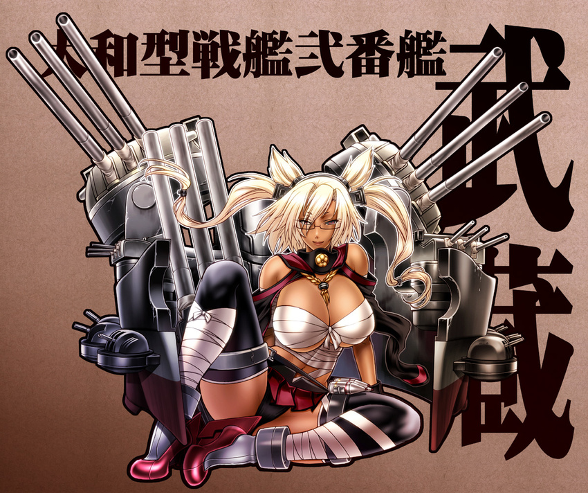 bare_shoulders black-framed_eyewear black_hair black_legwear black_panties blonde_hair breasts cannon chiba_toshirou glasses hair_ornament huge_breasts kantai_collection looking_at_viewer musashi_(kantai_collection) panties pointy_hair red_eyes sarashi skirt smile solo tan thighhighs translation_request two_side_up underwear