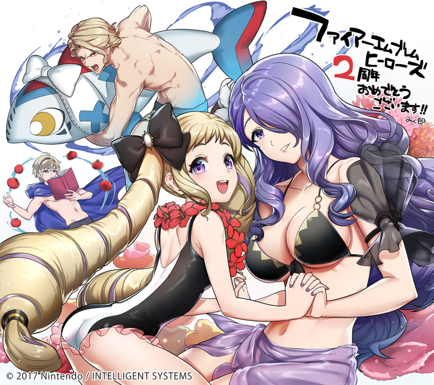 2boys 2girls :d ass bare_shoulders bikini black_bikini black_bow blonde_hair blush book bow breasts camilla_(fire_emblem_if) cape cleavage collarbone elise_(fire_emblem_if) fire_emblem fire_emblem_heroes fire_emblem_if flower frilled_swimsuit frills front-tie_bikini front-tie_top hair_bow hair_flower hair_ornament hair_over_one_eye hairband hibiscus inflatable_dolphin inflatable_toy interlocked_fingers large_breasts leon_(fire_emblem_if) lips long_hair looking_at_viewer marks_(fire_emblem_if) mikurou_(nayuta) multiple_boys multiple_girls nail_polish navel nintendo official_art one-piece_swimsuit open_mouth parted_lips purple_eyes purple_hair purple_nails red_eyes red_flower sarong siblings small_breasts smile swimsuit tomato twintails upper_teeth very_long_hair wavy_hair white_flower